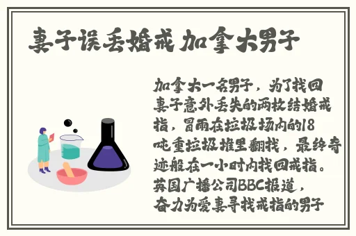 好色先生香蕉app
